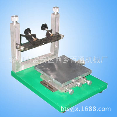 供应台式精密型手印台，百通专业制造