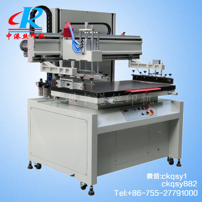 供应彩晶、家电玻璃垂直式精密平面丝印机,厂家专业生产,配套齐全