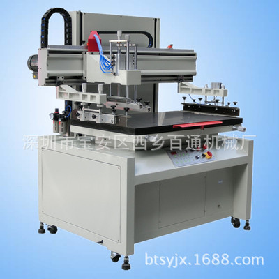 供应垂直式精密平面网印机、线路板专用丝印机，百通专业制造