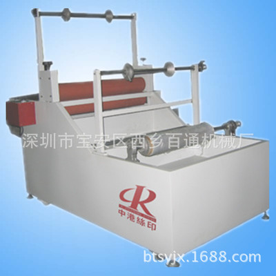 供应卷材片材两用自动收卷复膜机，十余年技术帮您创造财富