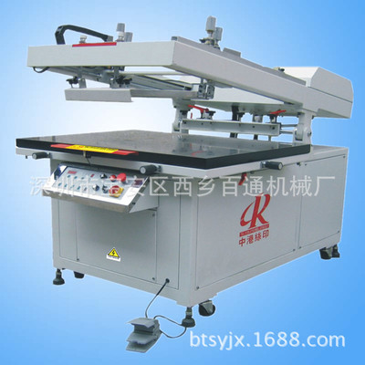 百通机械厂直供　斜臂式平面丝印机，速度快，性能好，寿命长