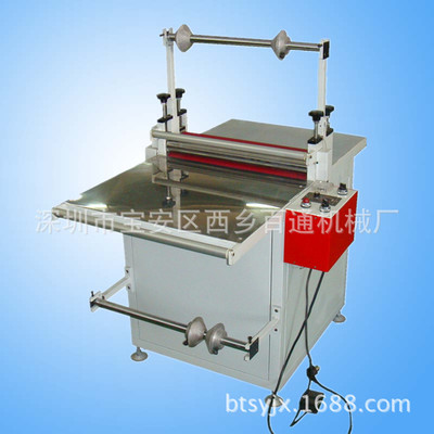 供应加热型小棍干性复（覆）膜机，厂家五一大酬宾，