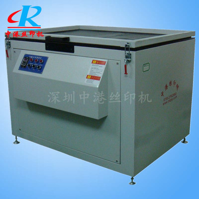 真空晒版机加量不加价，厂家直销