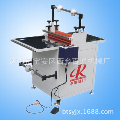 中港500型干性双面复膜贴合机覆膜机、厂家直销,双面贴膜一次完成