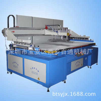 100寸电视屏幕大型平面四柱垂直式玻璃丝印机,厂家量身订做