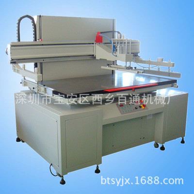 大型平面玻璃丝印机，厂家直销，可按您的需求量身订做